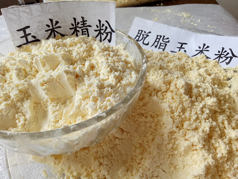 精粉、普對比